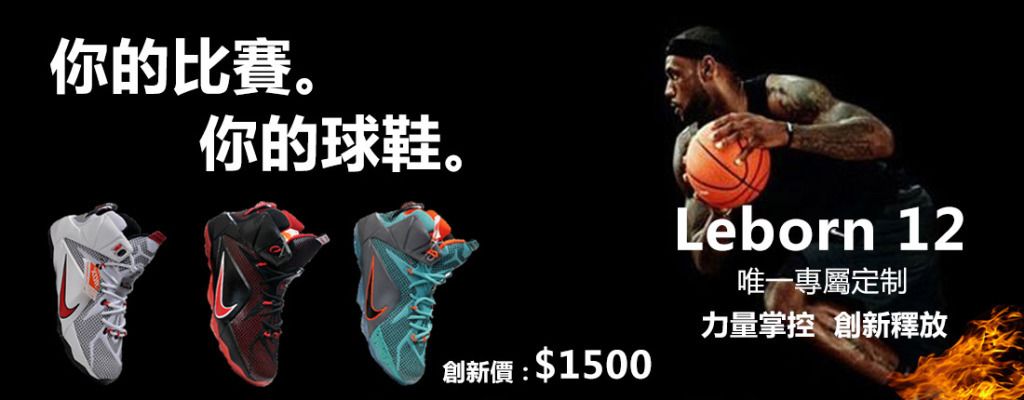 帕克：曼联买拉门斯是质的提升，跟奥纳纳相比他太像个门将了（帕克：拉门斯若加盟曼联将带来质变，相较奥纳纳他更像门将）