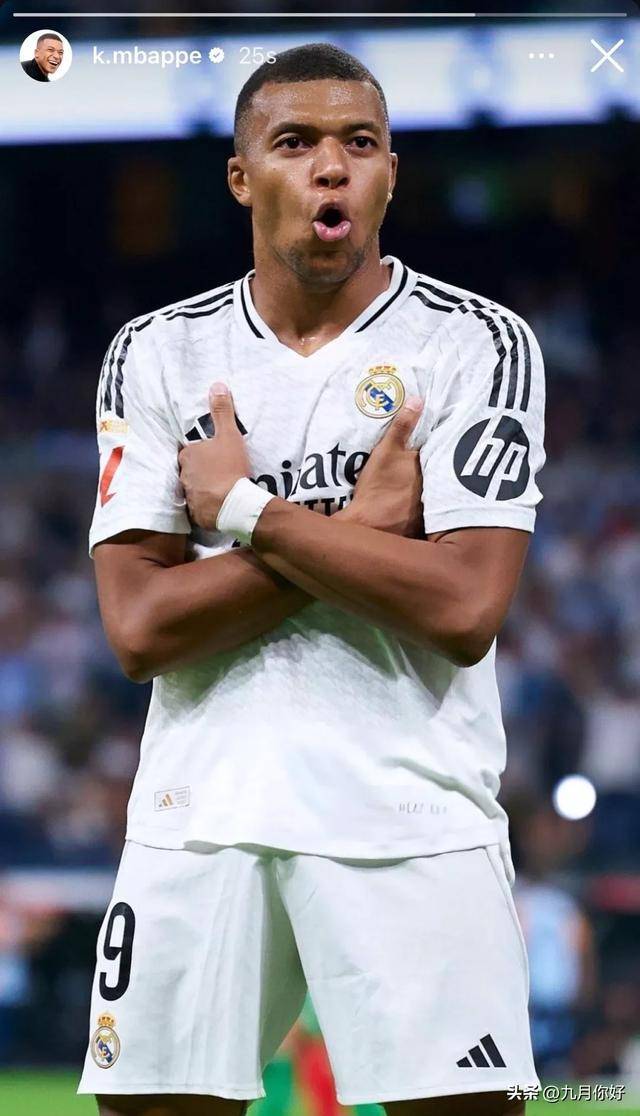 跟队：阿什拉夫伤缺6-8周，他的目标是尽快恢复赶上非洲杯（队记：阿什拉夫预计伤停6至8周，力争尽快康复赶上非洲杯）