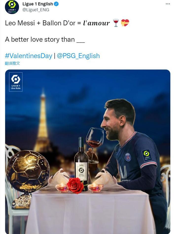 莱万压哨破门帮助巴萨取关键三分（莱万读秒绝杀助巴萨拿下宝贵三分）