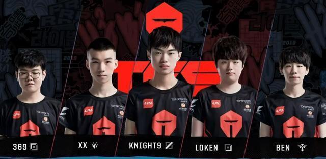 球赛不仅锻 球赛不仅锻