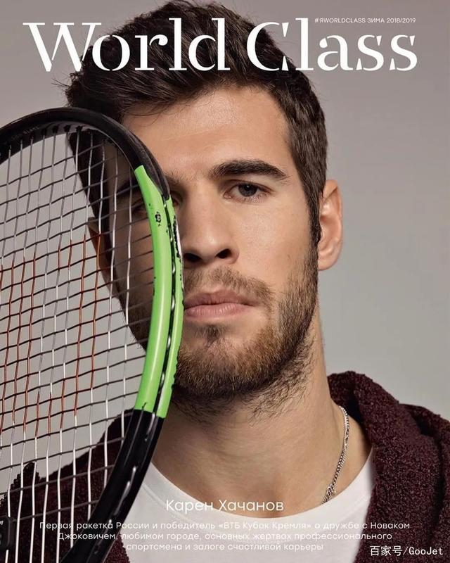 在赛季初的 在赛季初的